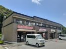 アーク参番館の間取り画像