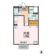 アークグレイスⅡの間取り画像