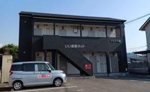 アピアス鏡の外観画像
