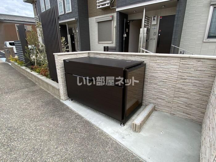 その他