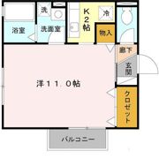 エイトキューブ A棟の間取り画像