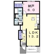 アラバスタの間取り画像