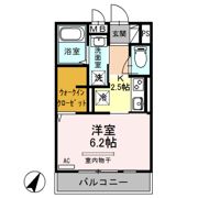 エギスハイムの間取り画像