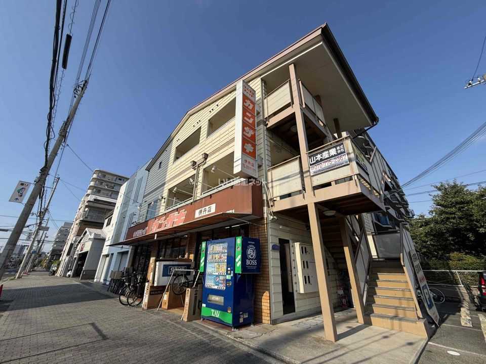 外観