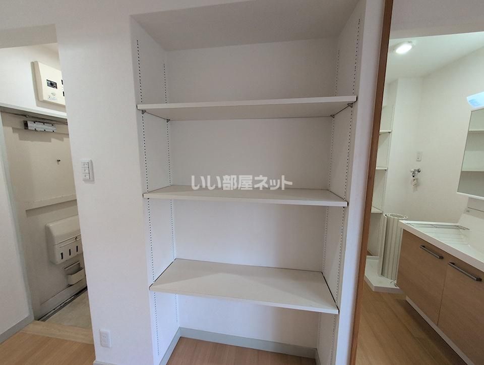 収納