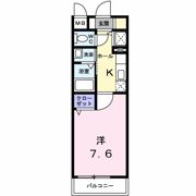 セレノ逆瀬川の間取り画像