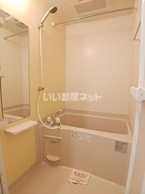 バスルーム