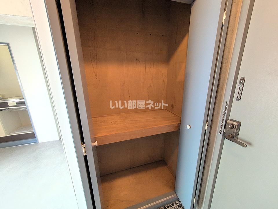 収納