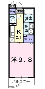 Naseru Kouhokuの間取り画像
