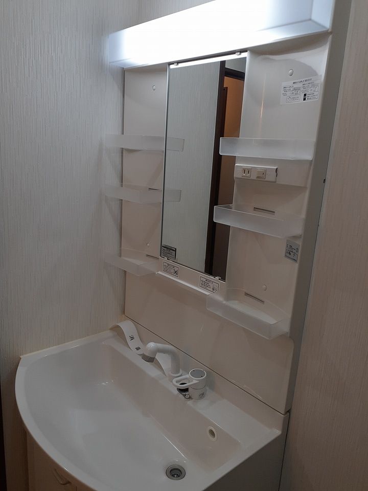 洗面