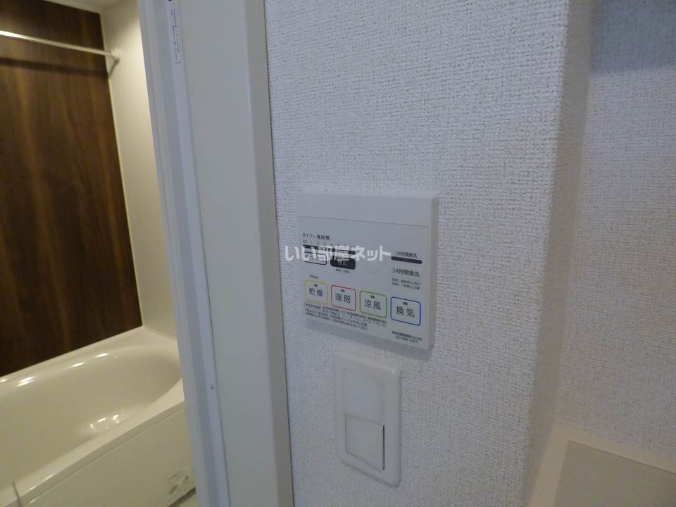 バスルーム