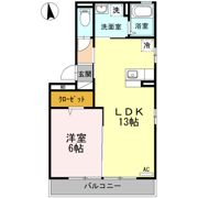 グランドール A棟の間取り画像