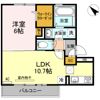 Carpe luxの間取り画像