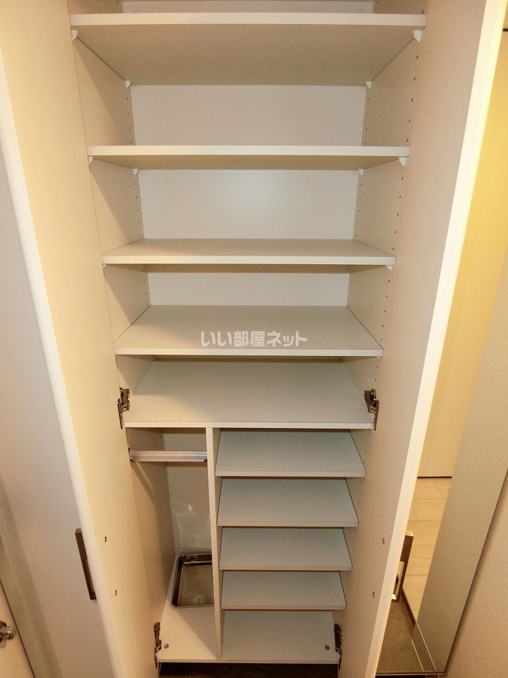 収納