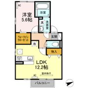 レクサリーの間取り画像