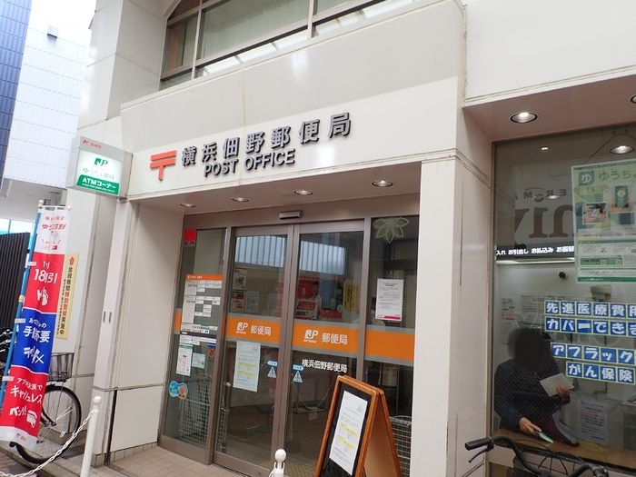 近くに施設あり