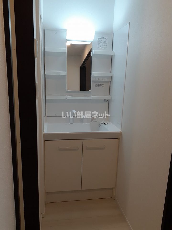 洗面