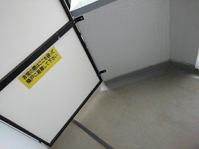 ベランダ・バルコニー
