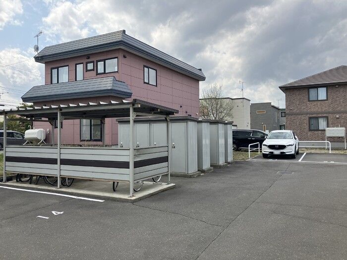 その他