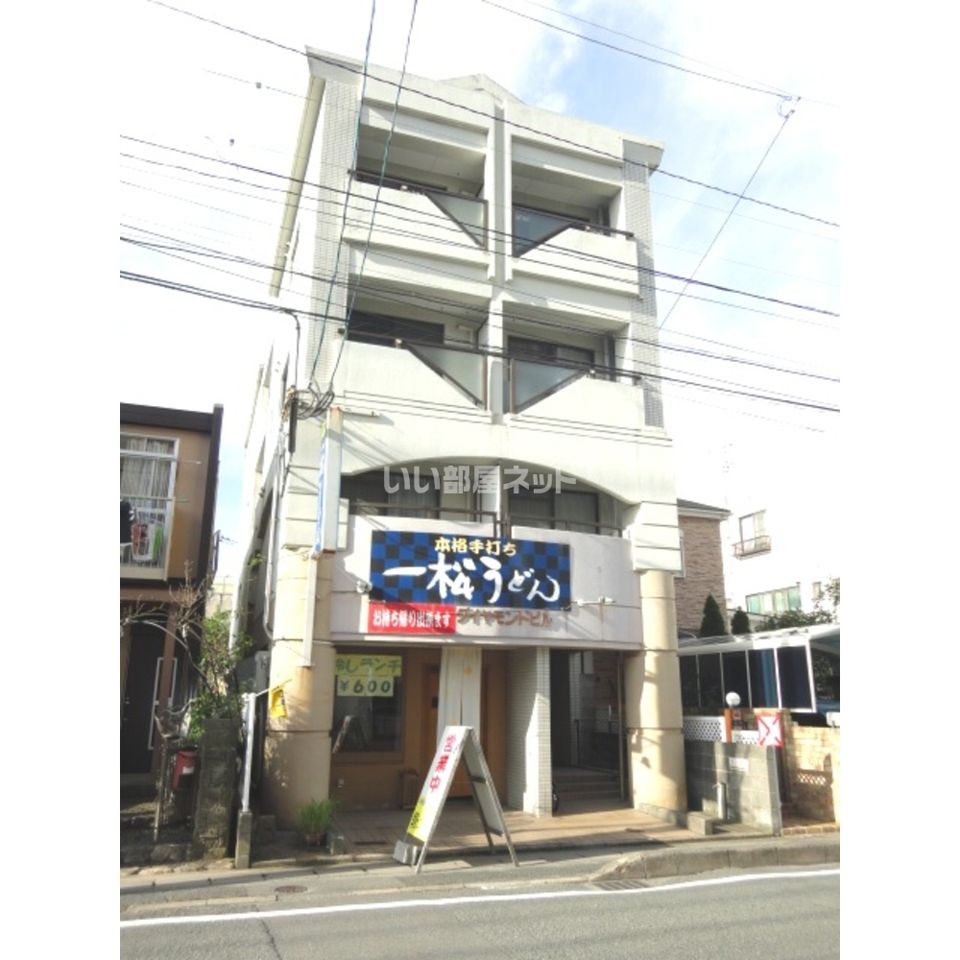 ダイヤモンドビルの外観画像
