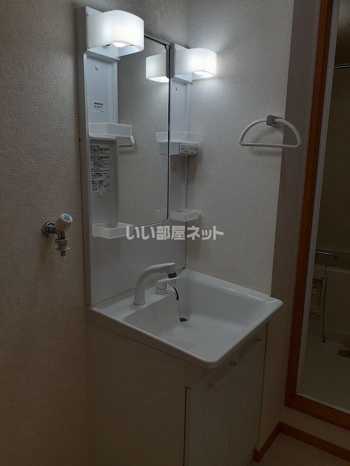 洗面