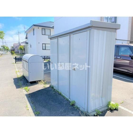 その他