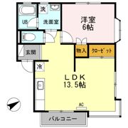 みのるハイム B棟の間取り画像