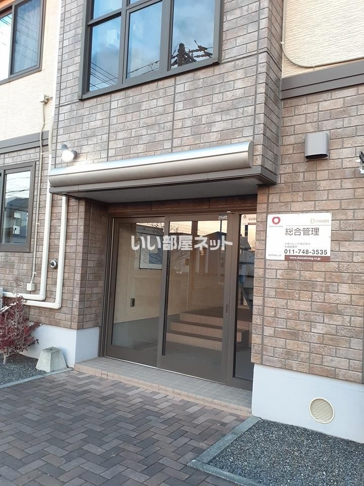 エントランス