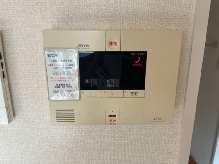 セキュリティ