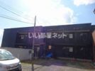 ルシール陣川の外観