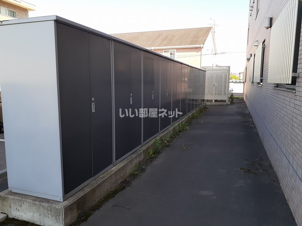 その他