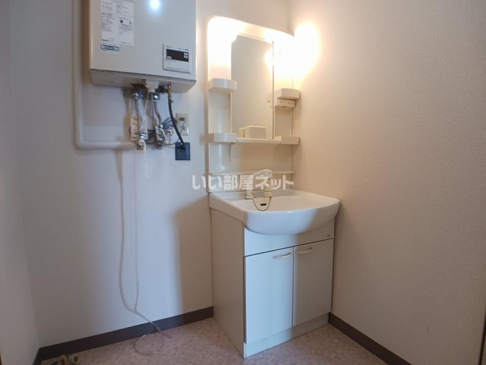 洗面
