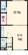 光和ハイツの間取り画像