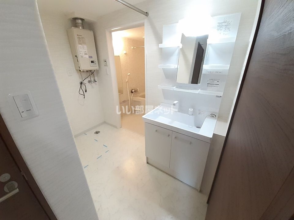 洗面