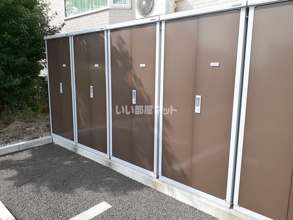 その他