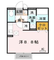 LAPITA Iの間取り画像
