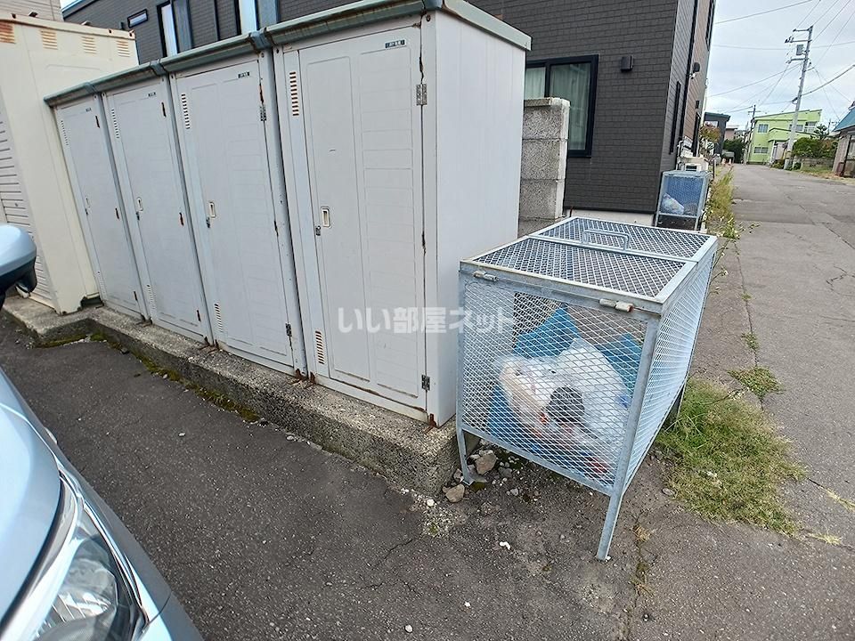 その他