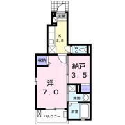 フロイデ宝塚の間取り画像