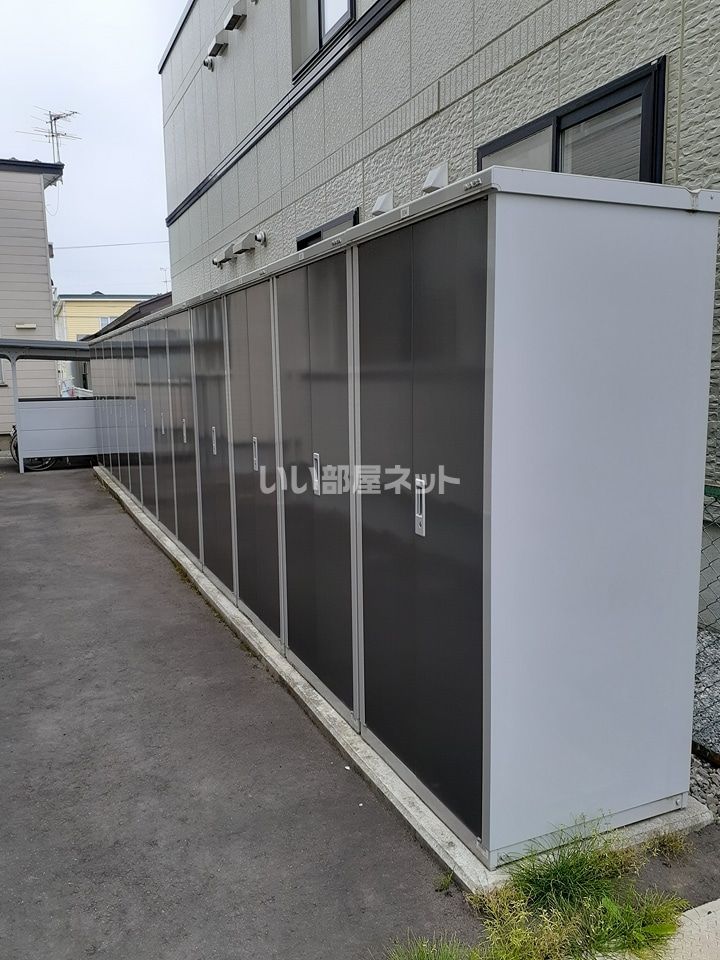 その他