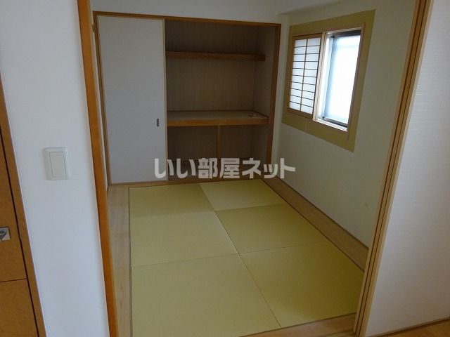 和室