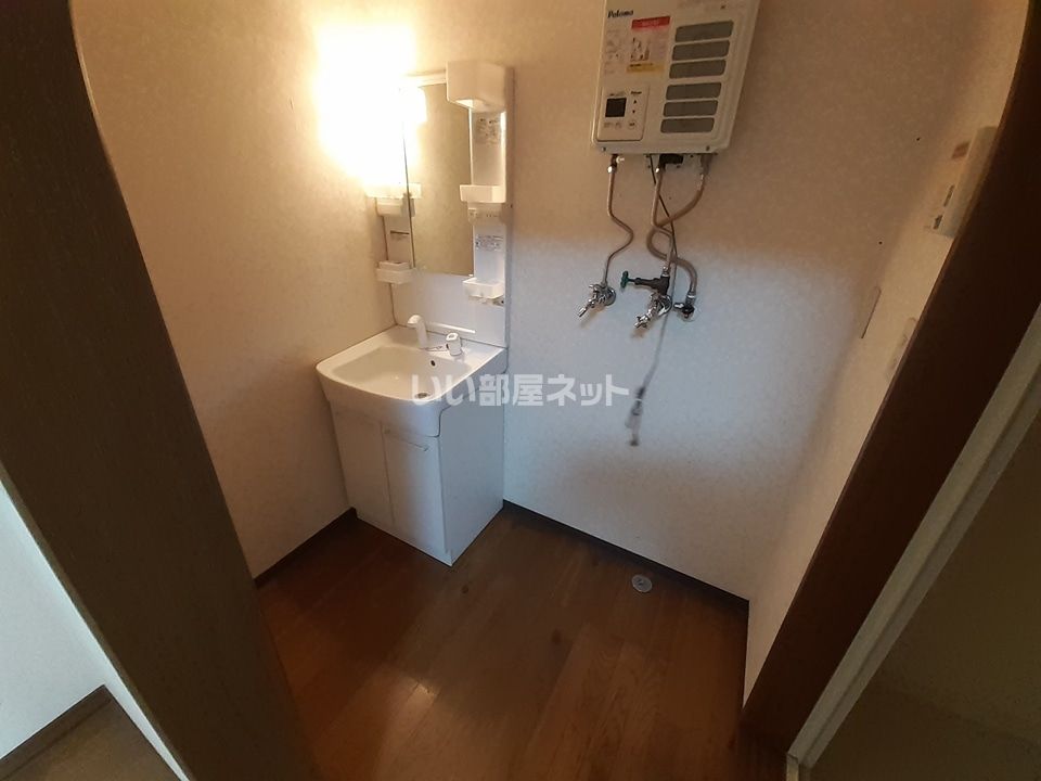 洗面