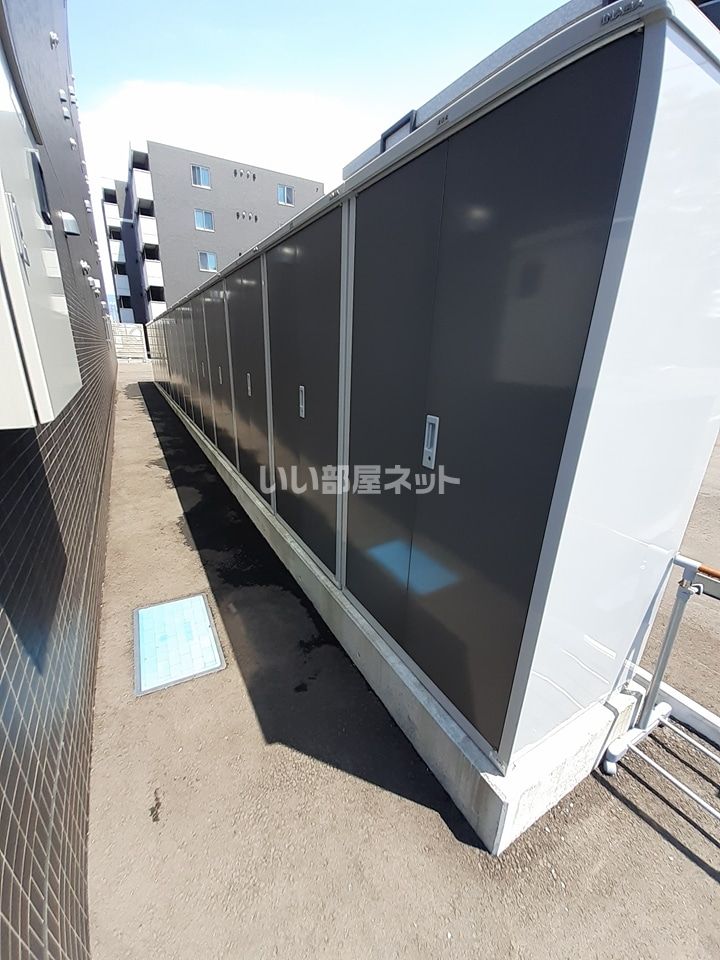 その他