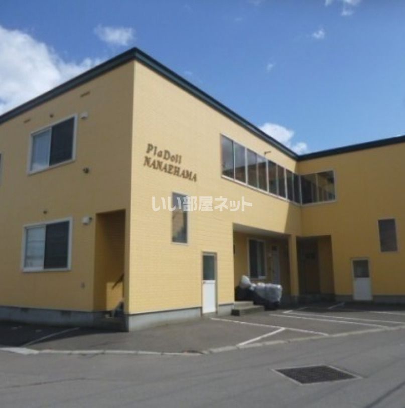 プラドール七重浜の外観画像