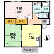 ハイムさかせいの間取り画像