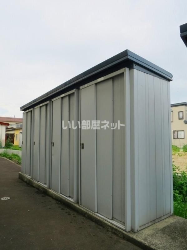 その他