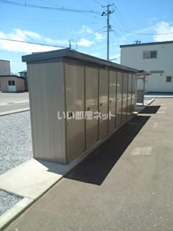 その他