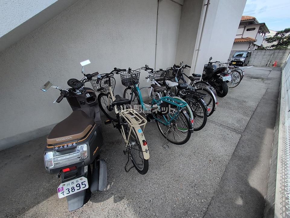 その他