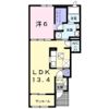 アルモニー印西Ⅰの間取り画像