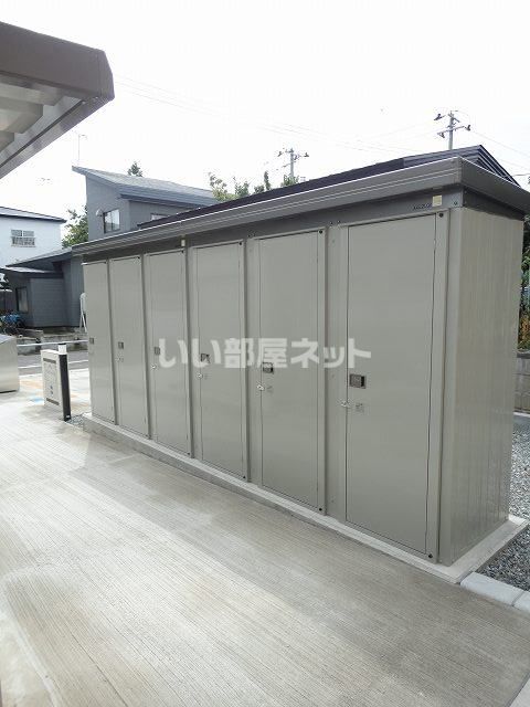 その他