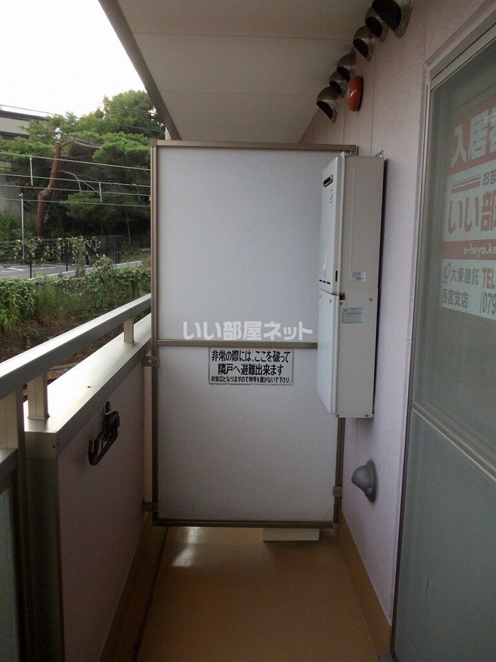 ベランダ・バルコニー